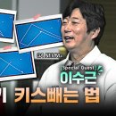 웰컴스포츠 이미지
