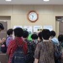 삼선노인복지관 이미지