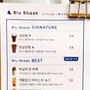 뚜레쥬르울산지웰 이미지