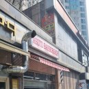 씨유 마포용강점 이미지