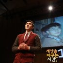 두려움을 제거하는 가장 빠른 방법 이미지