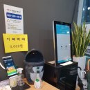 프레쉬김밥 이미지