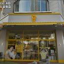 메가MGC커피 오창호수공원점 이미지