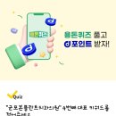 쁘띠치과의원 이미지