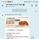 베이커리캐슬 이미지