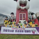 자갈치 - 동구 | 자갈치