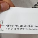 부천역지하도상가 이미지