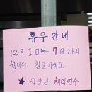 신월1동신영시장 이미지