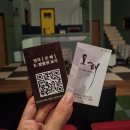 연극 돌아온다 | 부산 공연 추천 카뮈 원작 오해 연극 내돈내산 리뷰