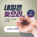 하라힐즈 이미지