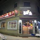 꽃보다소 이미지