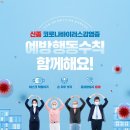 비티엠