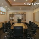 연세실버벨리 이미지