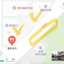 완수고기 덕포점 이미지