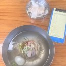 (주)한결푸드 이미지