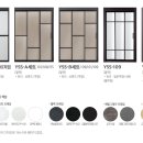 영림슈퍼 이미지