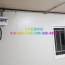 거제콘테이너.통영콘테이너.고성콘테이너 이미지