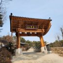 김영술 | 사패산이 품고있는 절 호암사 경기도 의정부 사찰여행으로 가볼만한 곳