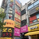 문(Moon)스킨케어