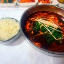 다복육개장