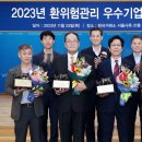 한강기업(주) 이미지