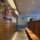 상주IC충전소 이미지