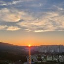 호매실한양수자인파크원 이미지