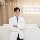 구로구 오류동 치과 정직한이치과의원 위치 오는길 후기