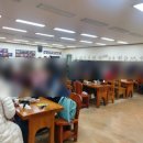 영천소머리국 | 곤지암맛집 최미자 소머리국밥 후기 루덴시아 맛집