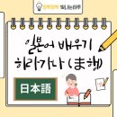 마행 이미지