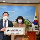 평창미소닭강정