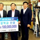 (유)팔복산업 이미지