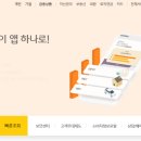 만가로PC 이미지