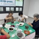 향동종합사회복지관 이미지