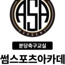 내정로173번길 이미지