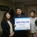 나누리수원병원 한국경제TV
