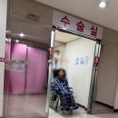 한창화학(주) | 늦게 알아버린 임신 6주차 계류유산 소파술 그리고 재임신 후기