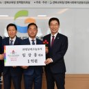 ㈜영남테크놀로지 이미지