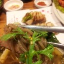 남촌식당 이미지