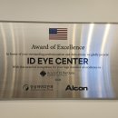 고려안과의원 이미지