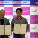 글로벌교육 이미지
