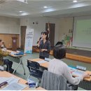 노은2동행정복지센터 이미지