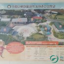 지곡(후곡) 이미지