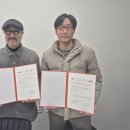 (주)스튜디오애니멀