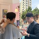 바비미용실 - 사상구 가야대로318번길 16 | 영등포 미용실 바비살롱 남자커트 후기 당산동 미용실 추천