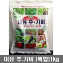 대유농장 이미지