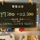 농수산물경성 이미지