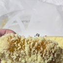 나은떡집 | 광주 떡 맛집 호박인절미 원조 창억떡집 중흥본점 내돈내산 웨이팅 주차 포장 택배 예약 후기
