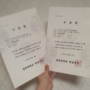 캐스코(주) 이미지