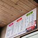 의성마늘한우프라자 | [의성] 의성마늘한우프라자 된찌맛집! 소불고기 무한리필이 있는 곳!